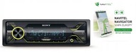 Bluetooth autorádio Sony DSX-A416BT VarioColor MP3 + mapa Navitel Bluetooth autorádio Sony DSX-A416BT VarioColor MP3 + mapa Navitel
