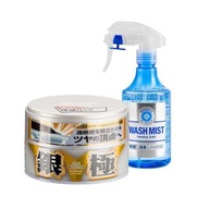 SOFT99 Kiwami Extreme Gloss Light 200g + Wash Mist 300ml SOFT99 Kiwami Extreme Gloss Light 200g + Wash Mist 300ml