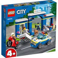 LEGO CITY Prenasledovanie policajnej stanice 60370 Lego POLÍCIA LEGO CITY Prenasledovanie policajnej stanice 60370 Lego POLÍCIA