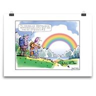 PLAGÁT PROPAGUJÚCI RAINBOW LGBT B2 ANDRZEJ MLECZKO PLAGÁT PROPAGUJÚCI RAINBOW LGBT B2 ANDRZEJ MLECZKO