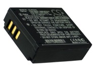 Batéria pre Panasonic CGA-S007E DE-A46A DE-A45B