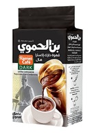 Káva s kardamónom HAMWI DARK Mletá 450g Káva s kardamónom HAMWI DARK Mletá 450g