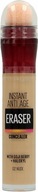 MAYBELLINE ERASER EYE COCEALER NUDE MAYBELLINE ERASER EYE COCEALER NUDE