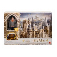 Harry Potter Adventný kalendár HND80 Mattel Bábika + príslušenstvo