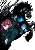 Plagát Mahoutsukai no Yome MHTKY_010 A1+ (vlastné) Plagát Mahoutsukai no Yome MHTKY_010 A1+ (vlastné)