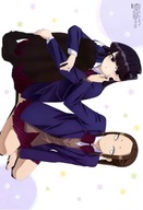 Komi Cant Communicate KSWKD_009 A1+ (vlastné) Komi Cant Communicate KSWKD_009 A1+ (vlastné)