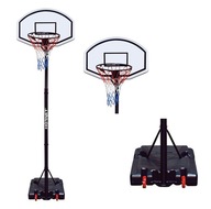 HUDORA BASKET HORNET 260 MOBILNÝ BASKETBALOVÝ SET