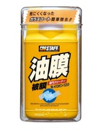 Prostaff Kiirobin Window Cleaner 100 ml čistič okien odstraňuje vodný kameň Prostaff Kiirobin Window Cleaner 100 ml čistič okien odstraňuje vodný kameň