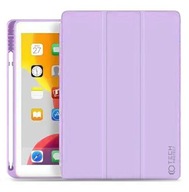 POUZDRO NA PEČEŇ NA IPAD 10.2 2021 9-GEN POUZDRO NA PEČEŇ NA IPAD 10.2 2021 9-GEN
