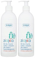 2 kusy ZIAJKA TELOVÝ A VLASOVÝ UMÝVACÍ GÉL 400 ML Jemný 2 kusy ZIAJKA TELOVÝ A VLASOVÝ UMÝVACÍ GÉL 400 ML Jemný