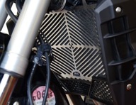 KRYT RADIATORA R&G HONDA CROSSTOURER KRYT RADIATORA R&G HONDA CROSSTOURER