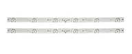 LED PÁS PRE TV 303CX236031 ZDCX236D06-ZC14F-02 LED PÁS PRE TV 303CX236031 ZDCX236D06-ZC14F-02