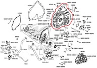 KRYT ĽAVEJ Kľuky MOTORA Kymco MAXXER 450i KRYT ĽAVEJ Kľuky MOTORA Kymco MAXXER 450i