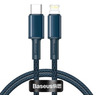 Kábel Baseus Tungsten USB-C to Lightning PD 20W 2m Kábel Baseus Tungsten USB-C to Lightning PD 20W 2m