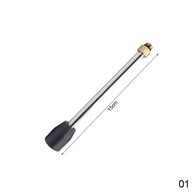 pre vysokotlakovú umývaciu pištoľ s M14 ni pre vysokotlakovú umývaciu pištoľ s M14 ni