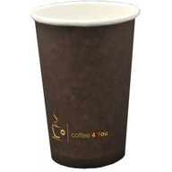 COFFEE 4 YOU papierový pohár 250ml 50 ks COFFEE 4 YOU papierový pohár 250ml 50 ks
