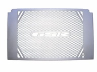 KRYT CHLADIČA SUZUKI GSR 600 (06-08) KRYT CHLADIČA SUZUKI GSR 600 (06-08)