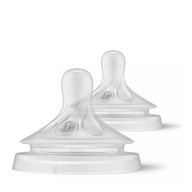 AVENT cumlík Natural Response pre fľašu 0m+ AVENT cumlík Natural Response pre fľašu 0m+