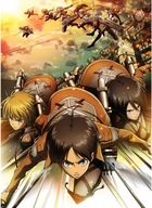 Plagát Anime Attack on Titan aot_073 A2 (vlastné)