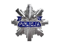 POLICAJNÝ ODZNAK, POLICAJTSKÝ OBLEČENIE, KOV, 5x5cm POLICAJNÝ ODZNAK, POLICAJTSKÝ OBLEČENIE, KOV, 5x5cm