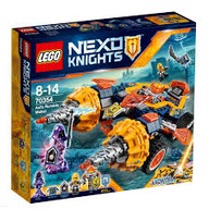 LEGO NEXO KNIGHTS 70354 AXL'S BREAKER