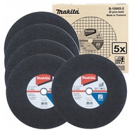 MAKITA kovový kotúč 355 x 3 x 25,4 mm 5 ks MAKITA kovový kotúč 355 x 3 x 25,4 mm 5 ks