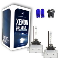 2x ŽIAROVKY D1S XENON 35W 6000K SCHVÁLENÉ MARBA 2x ŽIAROVKY D1S XENON 35W 6000K SCHVÁLENÉ MARBA