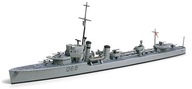 Kráľovský austrálsky torpédoborec Vampire 1:700 Tamiya 31910 Kráľovský austrálsky torpédoborec Vampire 1:700 Tamiya 31910
