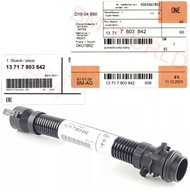 Nová originálna OE BMW vákuová trubica BMW E90 F07 F10 X1 X3 E87 ASO Nová originálna OE BMW vákuová trubica BMW E90 F07 F10 X1 X3 E87 ASO