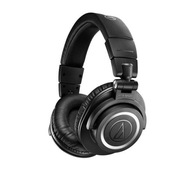 Bezdrôtové slúchadlá Audio-Technica ATH-M50xBT2