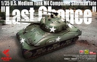 U.S. Stredný tank M4 Composite Sherman Neskoro Posledná šanca 1:35 Asuka 35-049 U.S. Stredný tank M4 Composite Sherman Neskoro Posledná šanca 1:35 Asuka 35-049