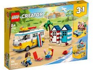 LEGO Creator 3v1 31138 Beach Camper LEGO Creator 3v1 31138 Beach Camper