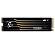 2TB MSI Spatium M480 Pro PCIe 4.0 NVMe SSD