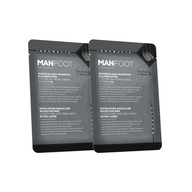 Sada exfoliačných ponožiek Manfoot 2 x veľkosť XL