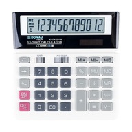 Kancelárska kalkulačka 12-miestna 155x152x28 mm biela
