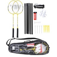 SET BADMINTONOVÝCH rakiet, SIEŤ, Okenice, KRYT SET BADMINTONOVÝCH rakiet, SIEŤ, Okenice, KRYT