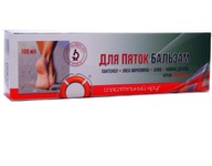 Dr Retter záchranný balzam na päty a chodidlá 100 ml Dr Retter záchranný balzam na päty a chodidlá 100 ml