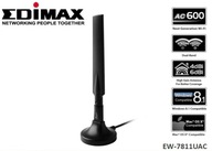 Edimax EW-7811UAC USB WiFi AC600 sieťová karta