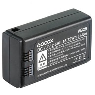 Batéria Godox VB26 pre V1