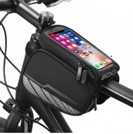 Dvojrámová taška na bicykel, Sahoo Dvojrámová taška na bicykel, Sahoo