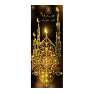 1ks Nálepka na dvere Ramadán Nálepka na stenu Hajj Mubarak D 1ks Nálepka na dvere Ramadán Nálepka na stenu Hajj Mubarak D
