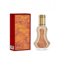SHAIKHAH ARABIC PARFUME EXPRESSIVE OUD MUSK 35 ml AL REHAB EDP SHAIKHAH ARABIC PARFUME EXPRESSIVE OUD MUSK 35 ml AL REHAB EDP