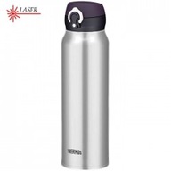TERMÁLNY HRNÍK S VÝPOJOM 750ML THERMOS MOTION TERMÁLNY HRNÍK S VÝPOJOM 750ML THERMOS MOTION
