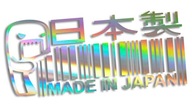 VYROBENÉ V JAPONSKU jdm domo honda holografický VYROBENÉ V JAPONSKU jdm domo honda holografický