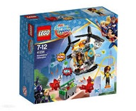 LEGO Super Hero Girls vrtuľník čmeliak 41234
