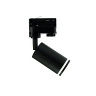 RING Rail Lamp Black GU10 3-fázové osvetlenie RING Rail Lamp Black GU10 3-fázové osvetlenie