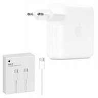 ORIGINÁLNY ZDROJ APPLE 61W PRE MACBOOK + 2M SADA KÁBLOV ORIGINÁLNY ZDROJ APPLE 61W PRE MACBOOK + 2M SADA KÁBLOV