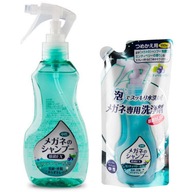 ŠAMPÓN NA OKULIARE Soft99 Čučoriedkovo-mätový 200ml + Náplň 160ml ŠAMPÓN NA OKULIARE Soft99 Čučoriedkovo-mätový 200ml + Náplň 160ml