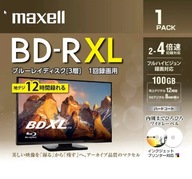 Maxell BD-R XL x4 100GB Made in Japan 1 ks.