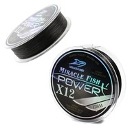 12-pramenný čierny rybársky vrkoč, 0,08 mm, pevný, potápavý pre kapry 12-pramenný čierny rybársky vrkoč, 0,08 mm, pevný, potápavý pre kapry